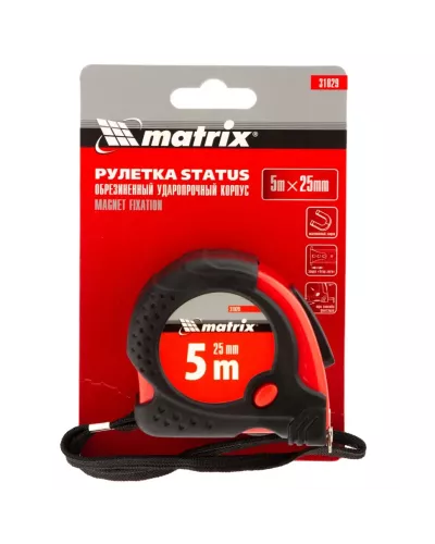 Рулетка Status Magnet fixation,5 м х 25 мм,обрезиненный корпус,зацеп с магнитом Matrix