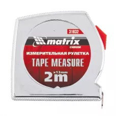 Рулетка Chrom, 2 м x 13 мм, хромированный корпус MATRIX 31032