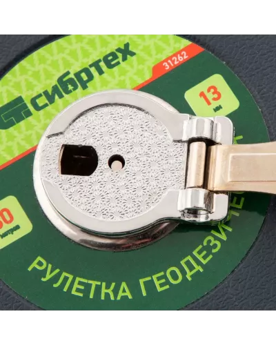Рулетка геодезическая 30 м х 13 мм, закрытый корпус, фибергласовая лента Сибртех