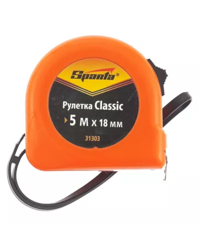 Рулетка Classic,5 м х 18 мм,пластиковый корпус Sparta