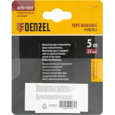 Рулетка DENZEL 5м х 25мм, обрезиненный корпус, автоматическая фиксация