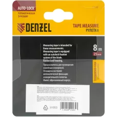 Рулетка DENZEL 8м х 25мм, обрезиненный корпус, автоматическая фиксация