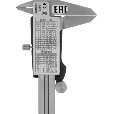 Штангенциркуль DENZEL 150 мм, электронный, с глубиномером