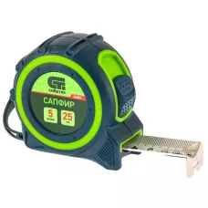 Рулетка Сапфир,двухкомпонентный корпус,5 м х 25 мм Сибртех