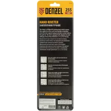 Заклепочник ручной DENZEL 255 мм, заклепки 2,4-3,2-4,0-4,8 мм