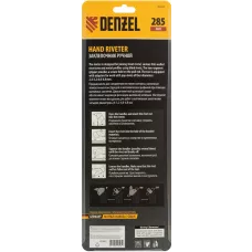 Заклепочник ручной DENZEL 285 мм, поворотный, 0-360, заклепки 2,4-3,2-4,0-4,8 мм
