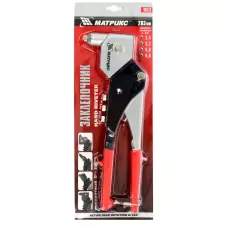 Заклепочник, 263 мм, поворотный 0-360 град MATRIX 40533