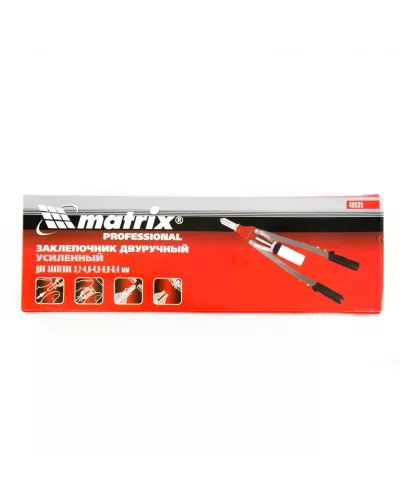 Заклепочник двуручный, для заклепок 3.2-4.0-4.8-6-6,4 мм Matrix Professional