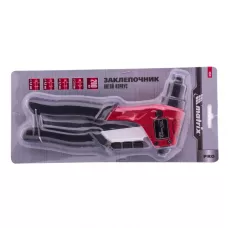 Заклепочник литой, 200 мм, заклепки 2,4-3,2-4,0-4,8 мм, PRO MATRIX 40546