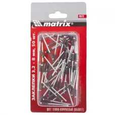 Заклепки 3,2 х 8 мм RAL 8017, темно-коричневые, 50 шт MATRIX 40670