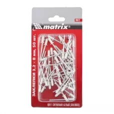 Заклепки 3,2 х 8 мм RAL 9003, сигнально-белые, 50 шт MATRIX 40672