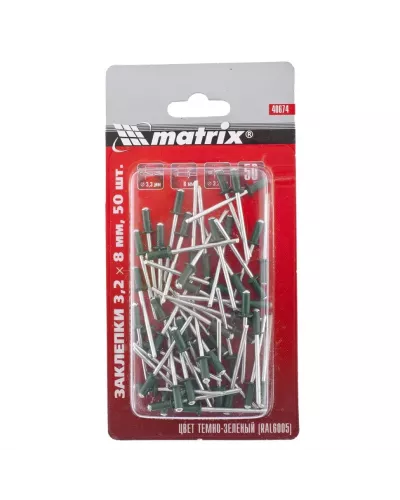 Заклепки 3.2 х 8 мм RAL 6005, темно-зеленые, 50 шт Matrix