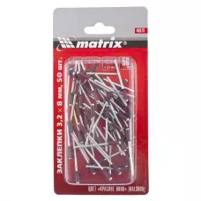 Заклепки 3,2 х 8 мм RAL 3005, красное вино, 50 шт MATRIX 40678