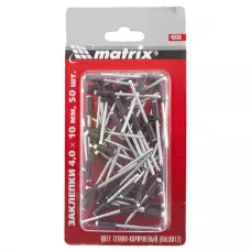 Заклепки 4,0 х 10 мм RAL 8017, темно-коричневый, 50 шт MATRIX 40680