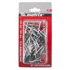 Заклепки 4,0 х 10 мм RAL 6005, темно-зеленые, 50 шт MATRIX 40684