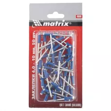 Заклепки 4,0 х 10 мм RAL 5005, синие, 50 шт MATRIX 40686