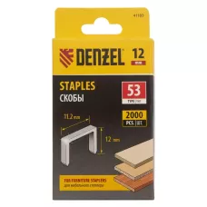 Скобы для мебельного степлера DENZEL 41103, 12 мм, тип 53, 2000 шт.