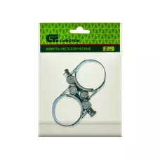 Хомуты металлические, силовые 36-39 мм, ширина 20 мм, шарнирный, W1, 2 шт Сибртех