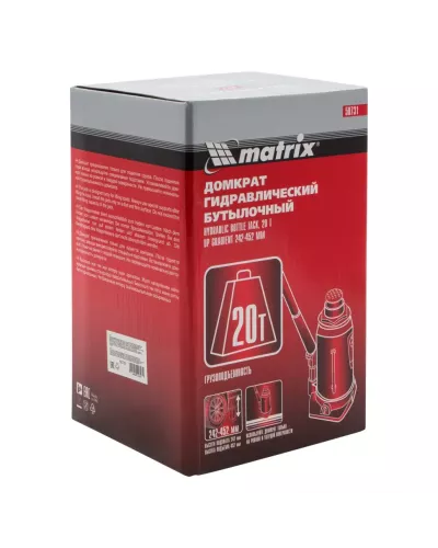 Домкрат гидравлический бутылочный, 20 т, высота подъема 242-452 мм Matrix