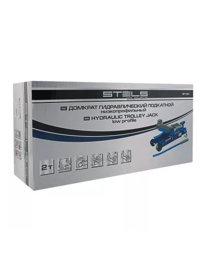 Домкрат гидравлический подкатной, поворотная рукоятка, 2 т, Low Profile, 100-350 мм Stels