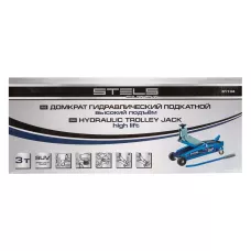 Домкрат гидравлический подкатной, высокий подъем, 3т, SUV, 190-535 мм Stels