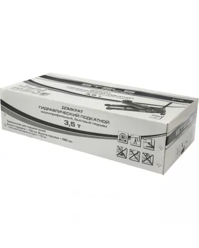 Домкрат гидравлический подкатной, быстрый подъем, 3.5т, Low Profile Quick, 100-565 мм, профессиональный Stels