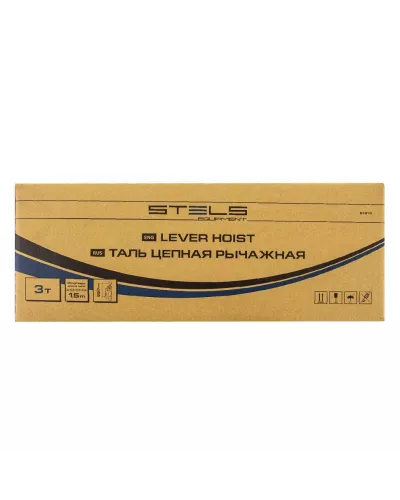 Таль цепная рычажная, 3 т, h подъема 1.5 м Stels