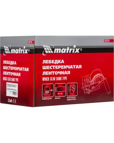 Лебедка шестеренчатая, тяга 0.8 т, ленточная Matrix