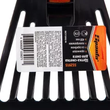 Щетка сметка для снега со скребком 400 мм,   SPARTA 552915