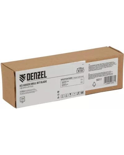 Нож шнека для льда IR-150, диаметр 150 мм, комплект 2 шт Denzel