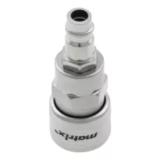 Набор переходников, быстросъемное соединение MATRIX 57016