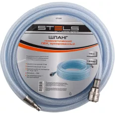 Шланг пневматический ПВХ, 10 x 16 мм, 18 бар, армированный, прозрачный, быстросъемное соединение, 15 м Stels