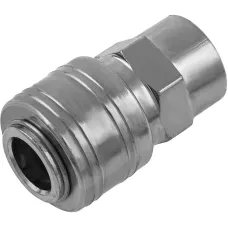 Муфта универсальная быстросъемная ("мама"), 1/4, внутренняя резьба, 2 шт, Stels