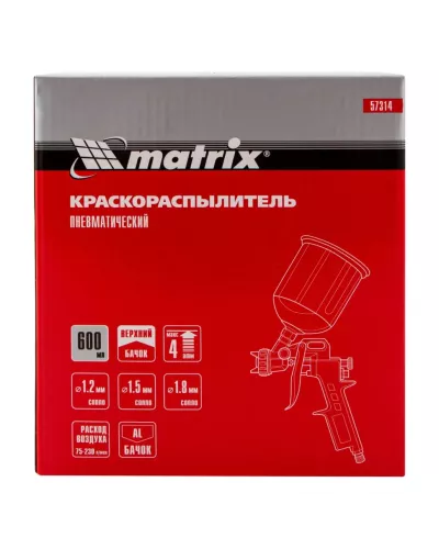 Краскораспылитель пневматический с верхним бачком V 0.6 л, сопло D 1.2, 1.5 и 1.8 мм Matrix