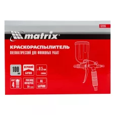 Краскораспылитель пневматический с верхним бачком V 0,1 л MATRIX 57318