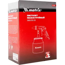 Пистолет пескоструйный с нижним бачком, пневматический MATRIX 57326