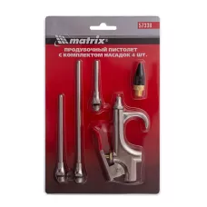 Набор продувочный пистолет в комплекте с насадками MATRIX 57338