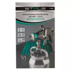 Краскораспылитель AS 951 LVLP, профессиональный, всасывающего типа, сопло 1.5 мм Stels