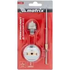 Комплект для краскораспылителя 57319 : сопло 2 мм, игла, форсунка// Matrix