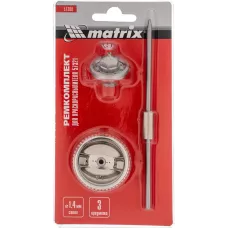 Комплект для краскораспылителя 57321 : сопло 1,4 мм, игла, форсунка// Matrix