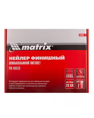 Нейлер финишный, шпилькозабивной пистолет, пневматический, гвоздь 23GA D 0.64 мм  длина 10-30 мм Matrix