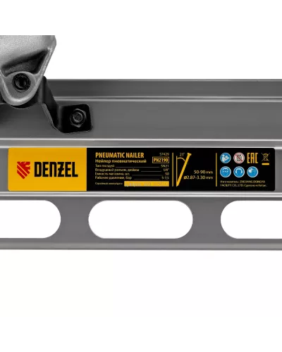 Нейлер пневматический PN2190 для гвоздей SN21 от 50 до 90 мм Denzel