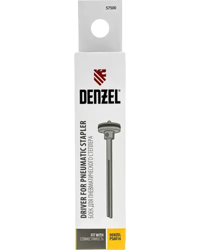 Боек для степлера артикул 57400 Denzel
