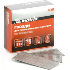 Гвозди для пневматического нейлера 16GA, длина 32 мм MATRIX 57605