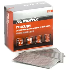 Гвозди для пневматического нейлера 16GA, длина 45 мм MATRIX 57613