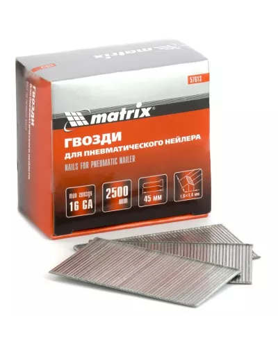 Гвозди для пневматического нейлера 16GA, сечение 1.6 х 1.4, длина 45 мм, 2500 шт Matrix