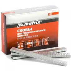Скобы для степлера 18GA, 1,25 х 1 мм, длина 13 мм MATRIX 57651