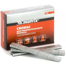 Скобы для степлера 18GA, 1,25 х 1 мм, длина 16 мм MATRIX 57653