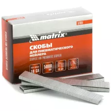 Скобы для степлера 18GA, 1,25 х 1 мм длина 19 мм, MATRIX 57655