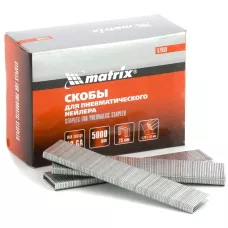 Скобы для степлера 18GA, 1,25 х 1 мм длина 25 мм MATRIX 57659